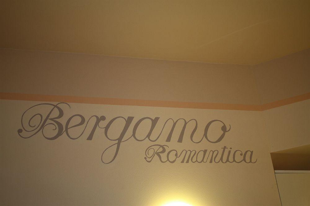 Bergamo Romantica מראה חיצוני תמונה